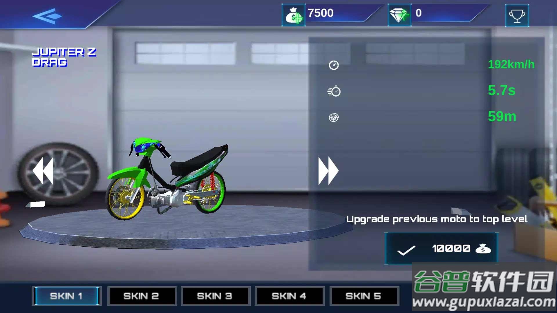 阻力改装摩托车截图3