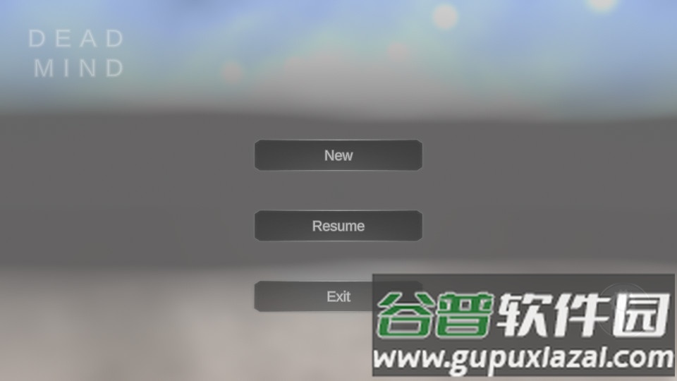 死去的心安卓版截图4