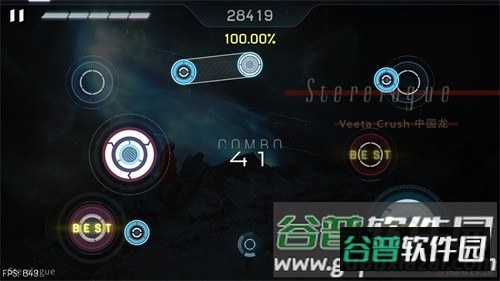 malody v下载安装截图1