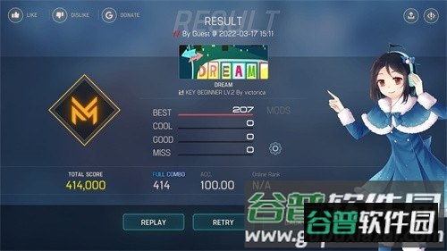 malody v下载安装截图3