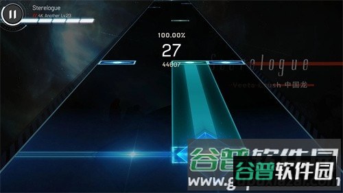 malody v下载安装截图4