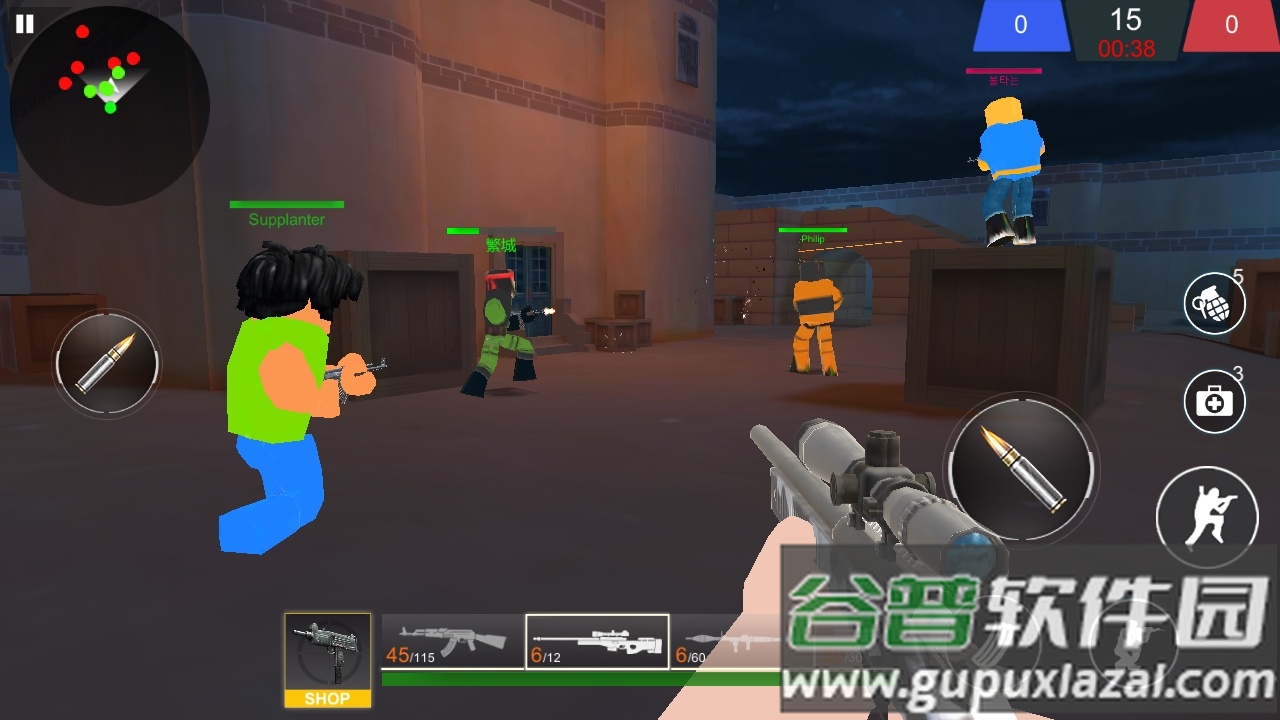 字母射击生存联机版截图2