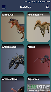 方舟生存进化生物指南DodoMap