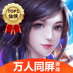 青云传手游安卓版下载-青云传游戏最新版v14.5.1