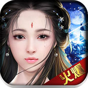 青云传奇手游下载-青云传奇安卓版v5.0