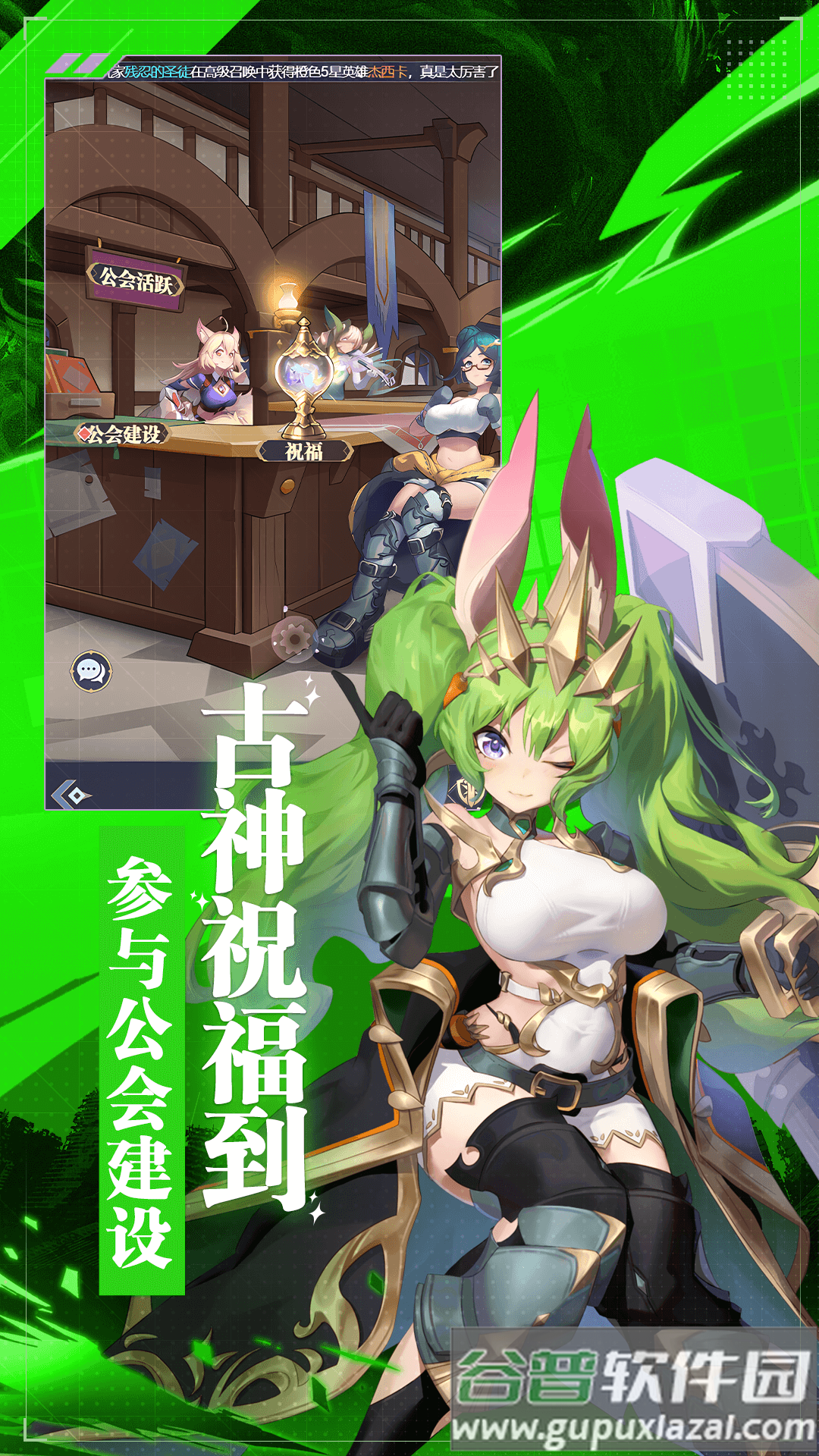 天羽之诗华为商店版截图4