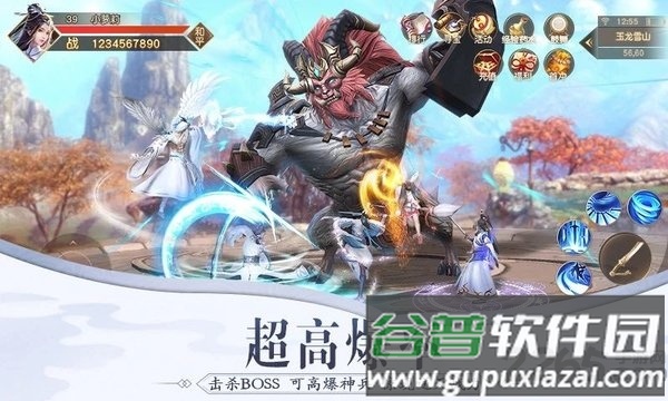 青云传之听雪江湖hd官方版截图1