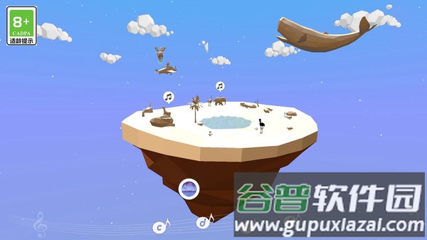 造物者模拟器下载安装