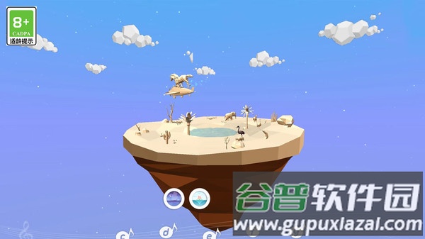 造物者模拟器下载安装截图4