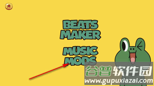 节奏盒子Sprunki冷酷打击 节奏盒子Sprunki冷酷打击