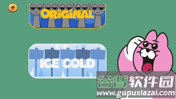 节奏合作Sprunki-冷酷打击截图3