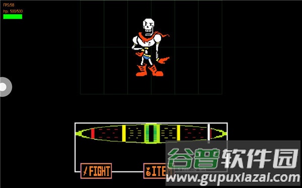 传说之下黄魂玩家自制版