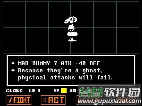 传说之下黄魂玩家自制版