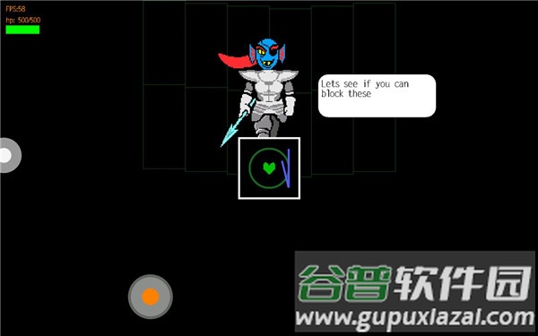 传说之下黄魂玩家自制版