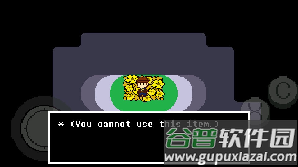 传说之下黄魂玩家自制版截图2