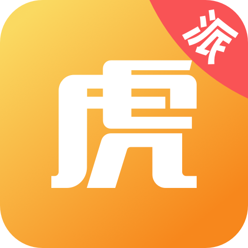 途虎快送app官方下载v3.9.15