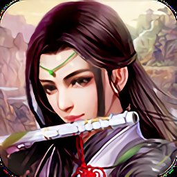 青云之志手游安卓版下载-青云之志官方版v3.7.0