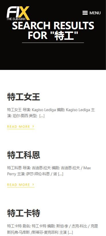fix字幕侠app截图1