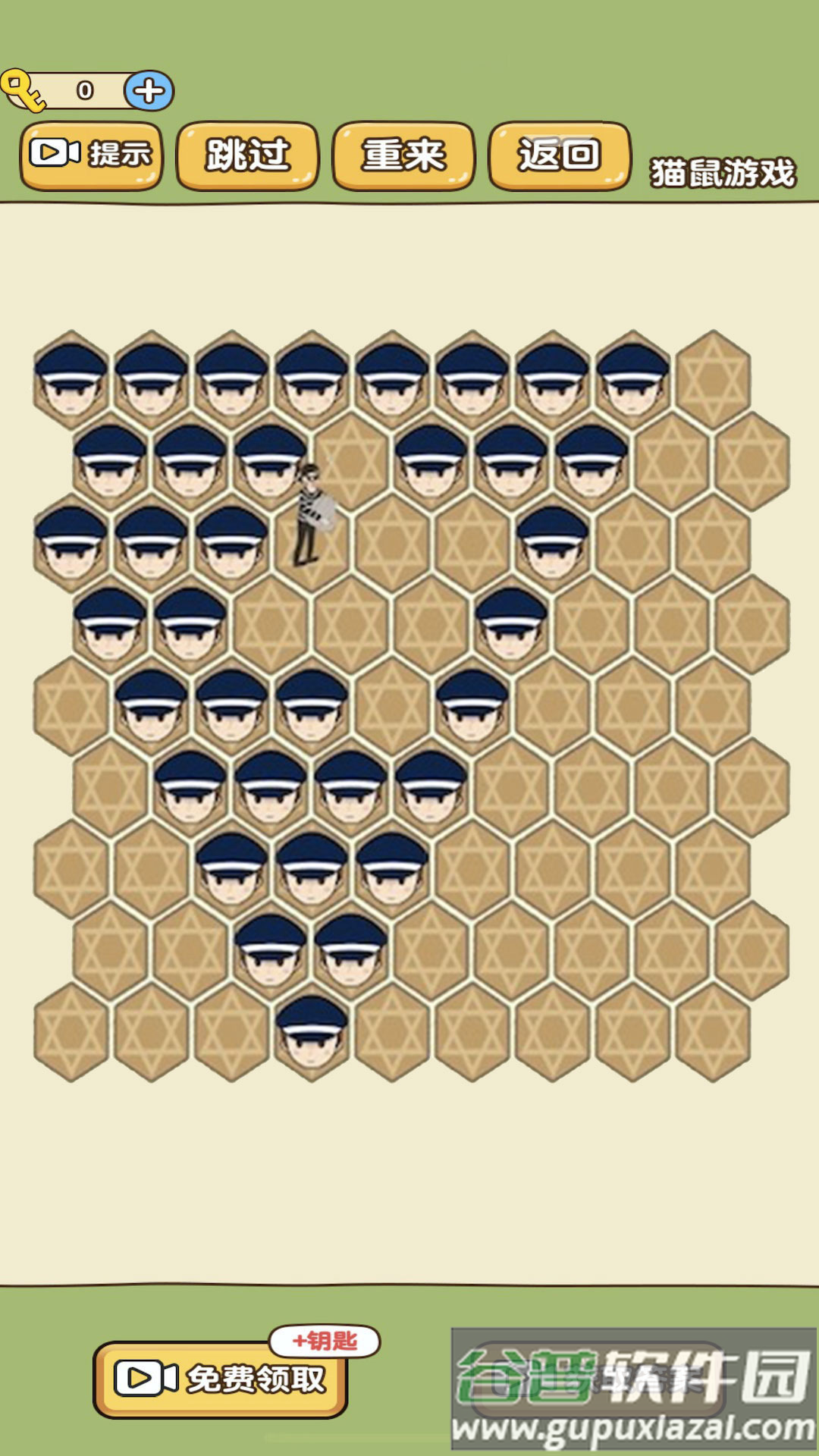 模拟抓小偷游戏截图3