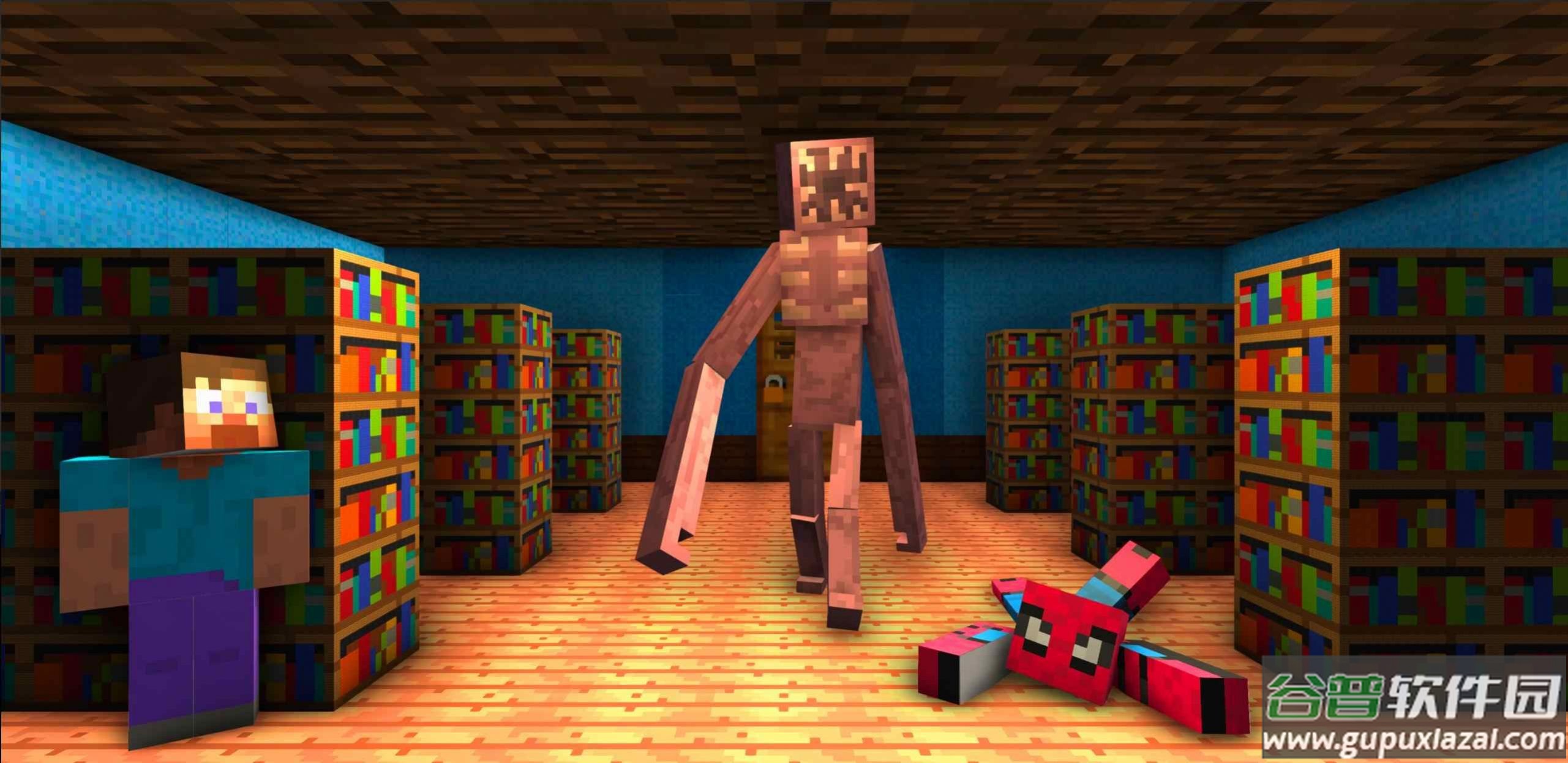 恐怖冒险之旅游戏截图2