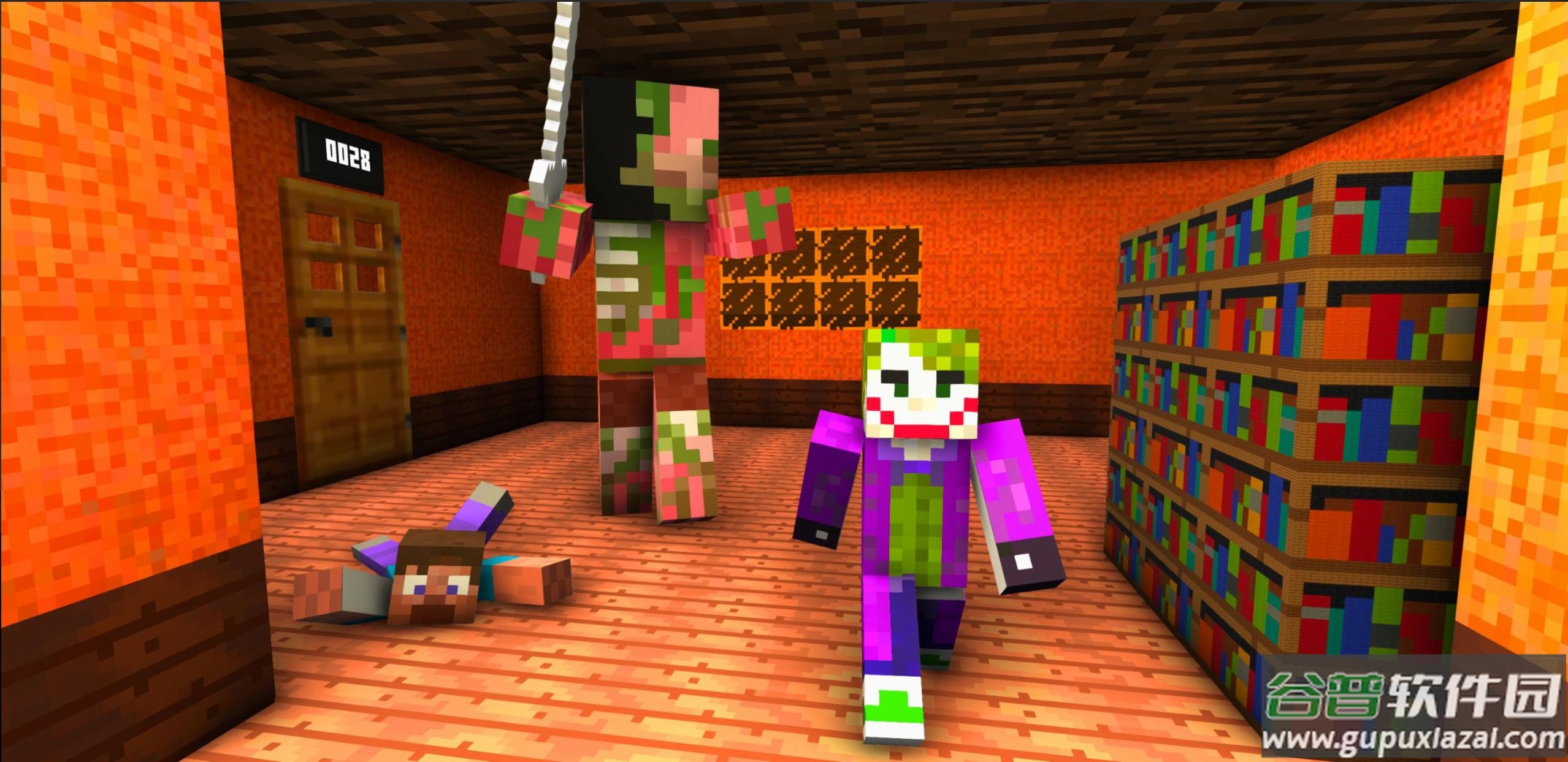 恐怖冒险之旅游戏截图3