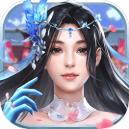 青云之巅安卓版下载-青云之巅手游官方版v1.5.2