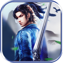 青云一剑手游安卓版下载-青云一剑手游v2.2.0安卓版