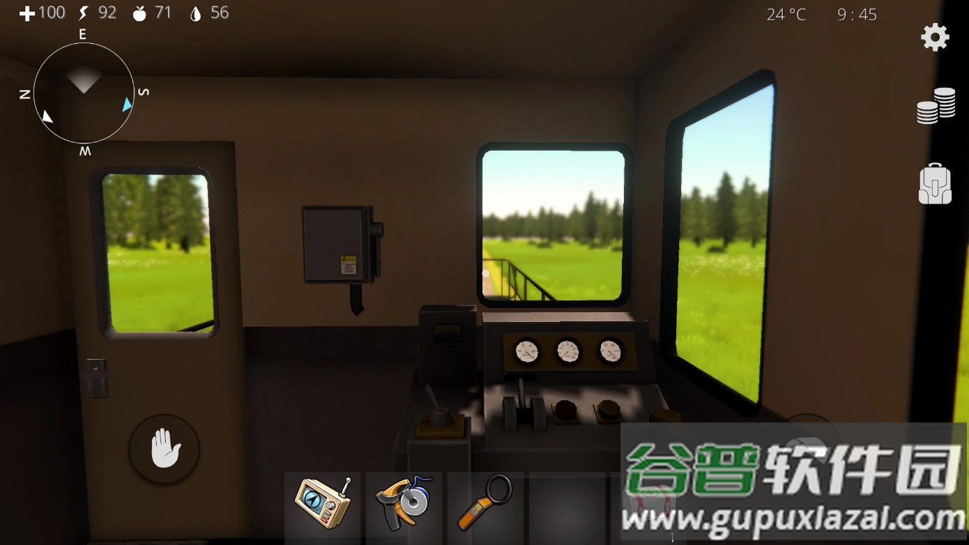 海洋之家2国际服