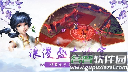 青云3赚钱游戏(暂未上线)截图3