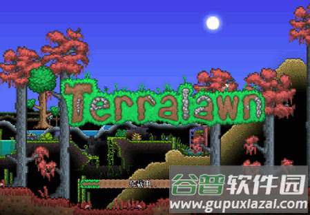 泰拉之园游戏(TerraLawn)
