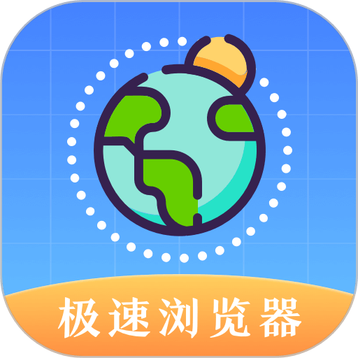 迷你浏览器appv6.1.1007
