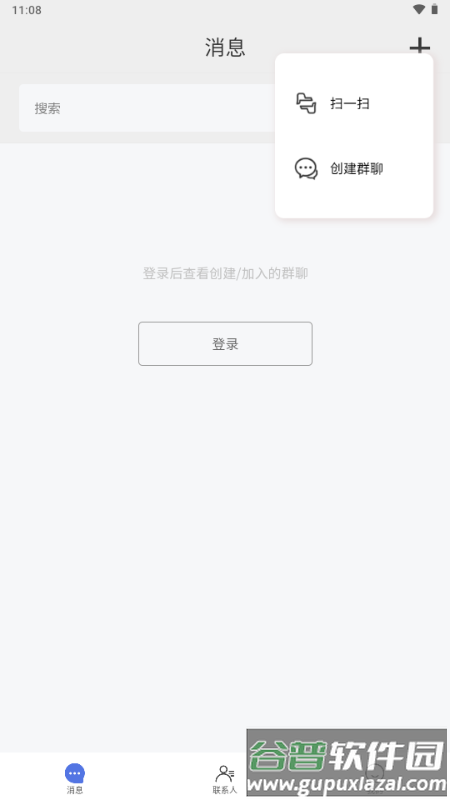 多密圈app最新版截图5