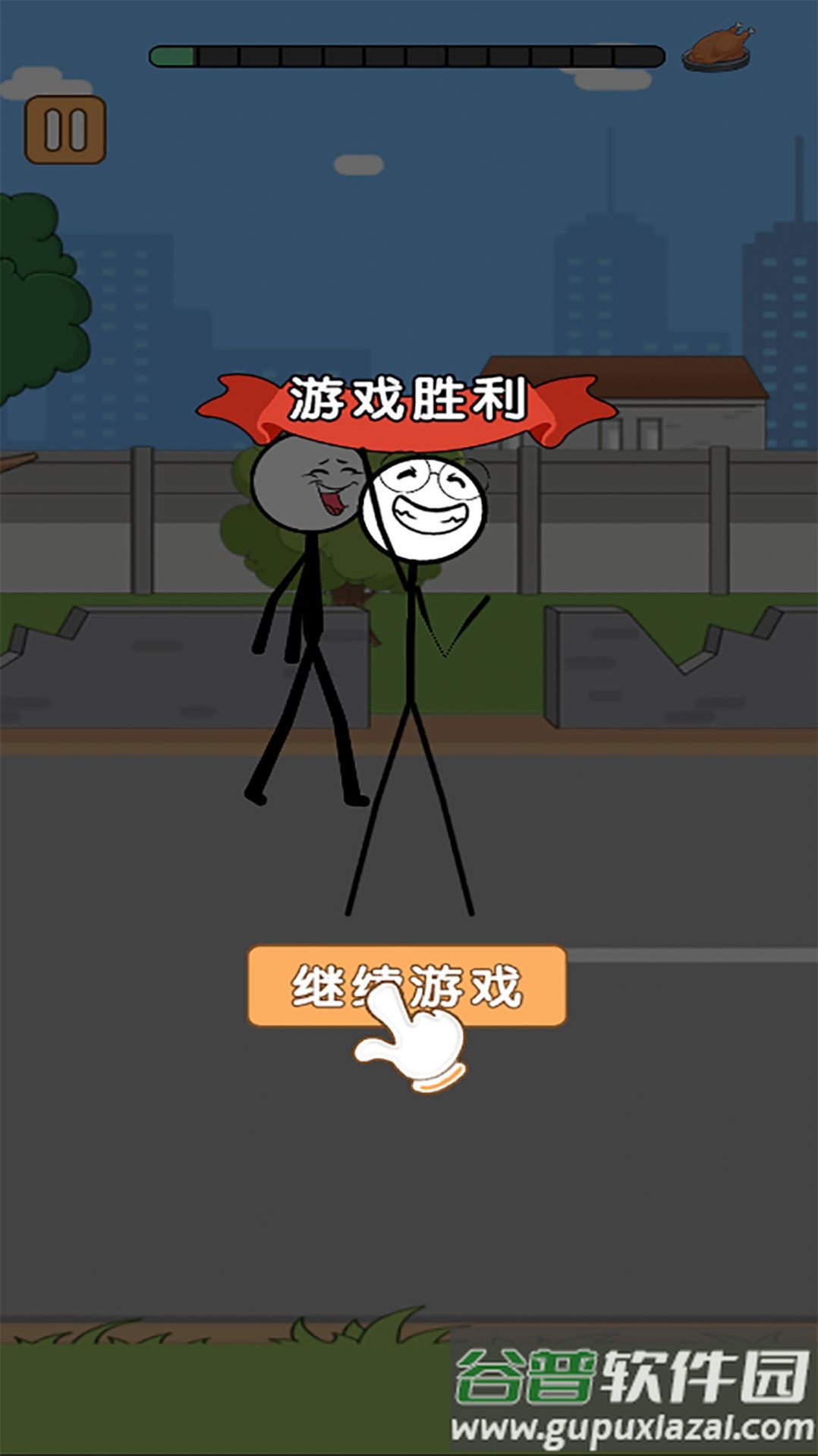 火柴人逃亡录第二季下载安装截图4