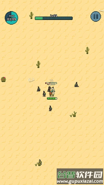 地球净化工程游戏下载安装截图2