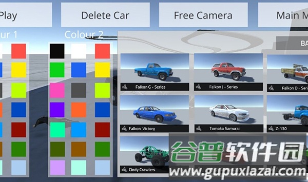 辛迪汽车驾驶0.3下载截图2