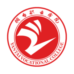 烟职在线APPv1.2.1