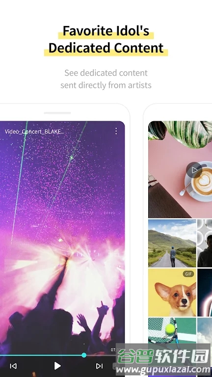lysn bubble官方最新版截图4