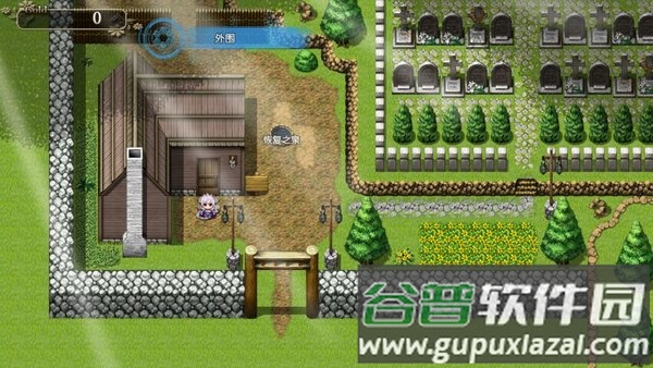 青之传说游戏下载