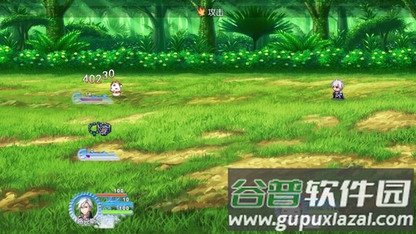 青之传说开启的封印手机版截图2