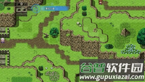 青之传说开启的封印手机版截图3