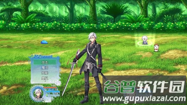 青之传说开启的封印手机版截图4