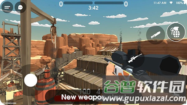 危机临近虫虫助手安装器下载截图1