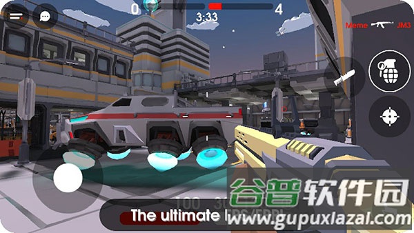 危机临近虫虫助手安装器下载截图3