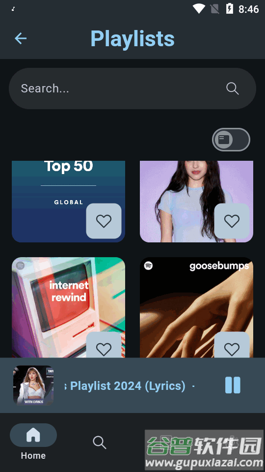Musify音乐app最新版截图1