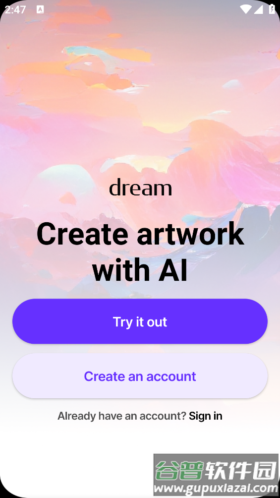 画der app(Dream)截图1