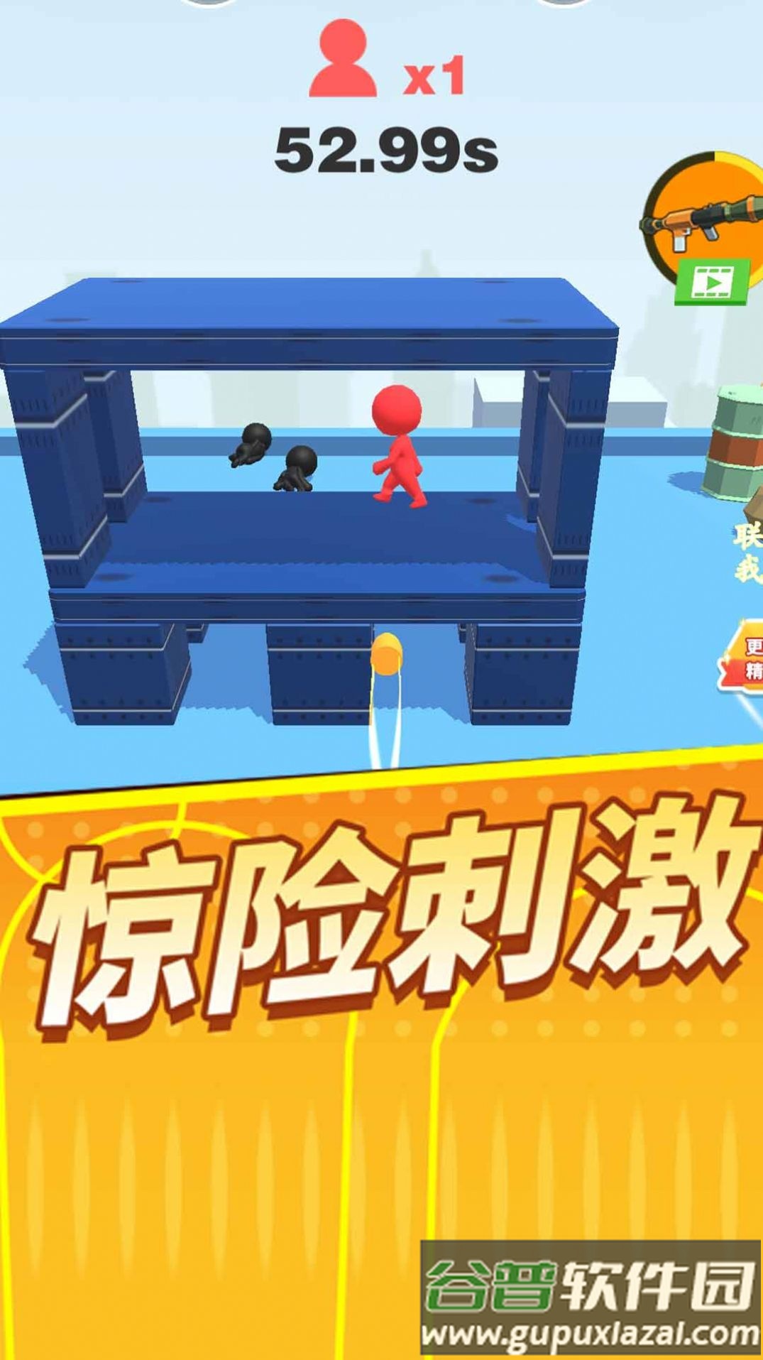 狙击我在行游戏截图2