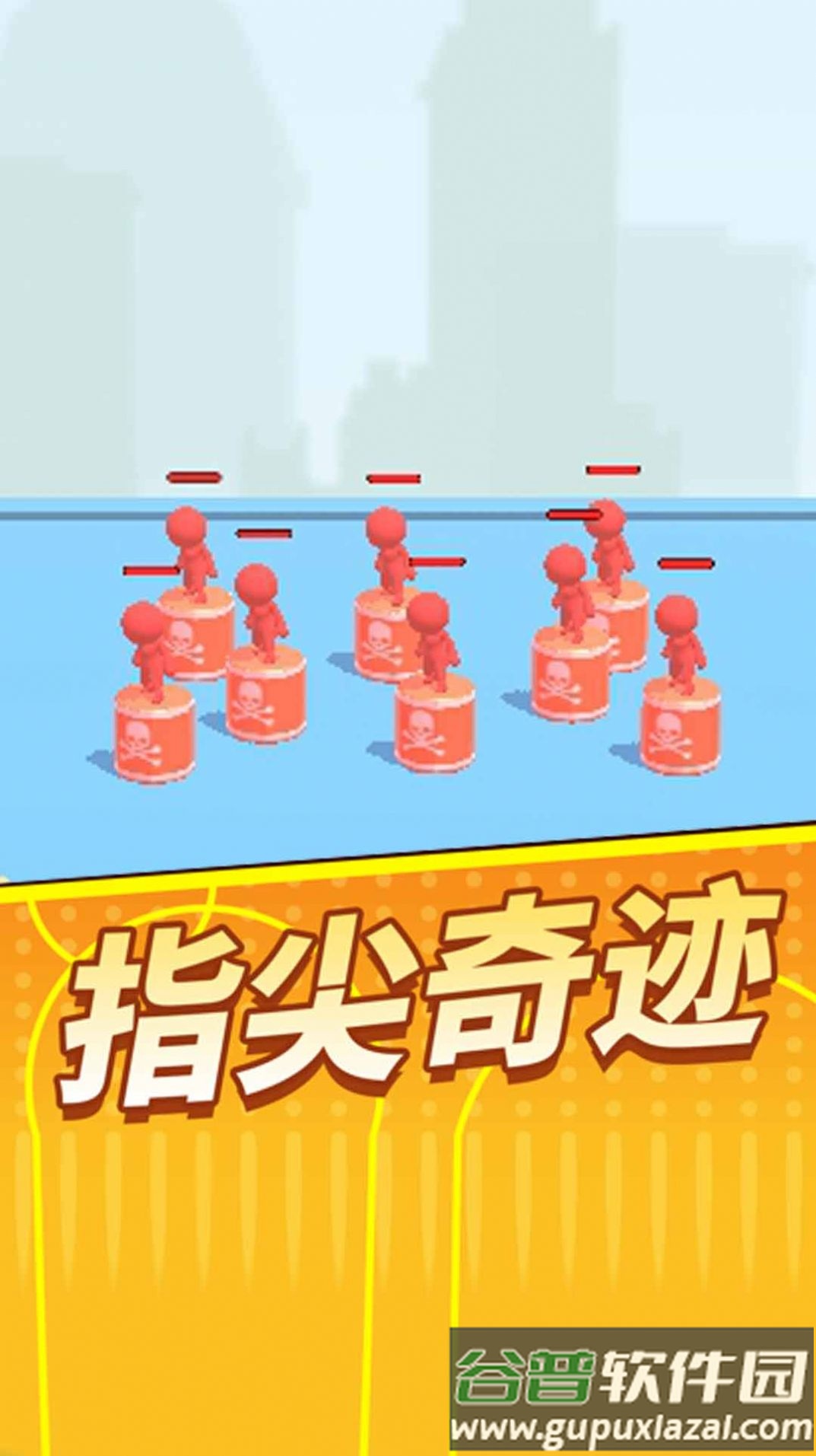 狙击我在行游戏截图4