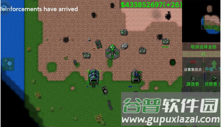 铁锈战争2025新模块版截图1