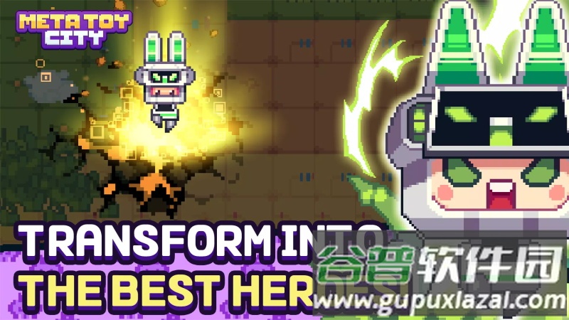 英雄与玩具国际服最新版截图2