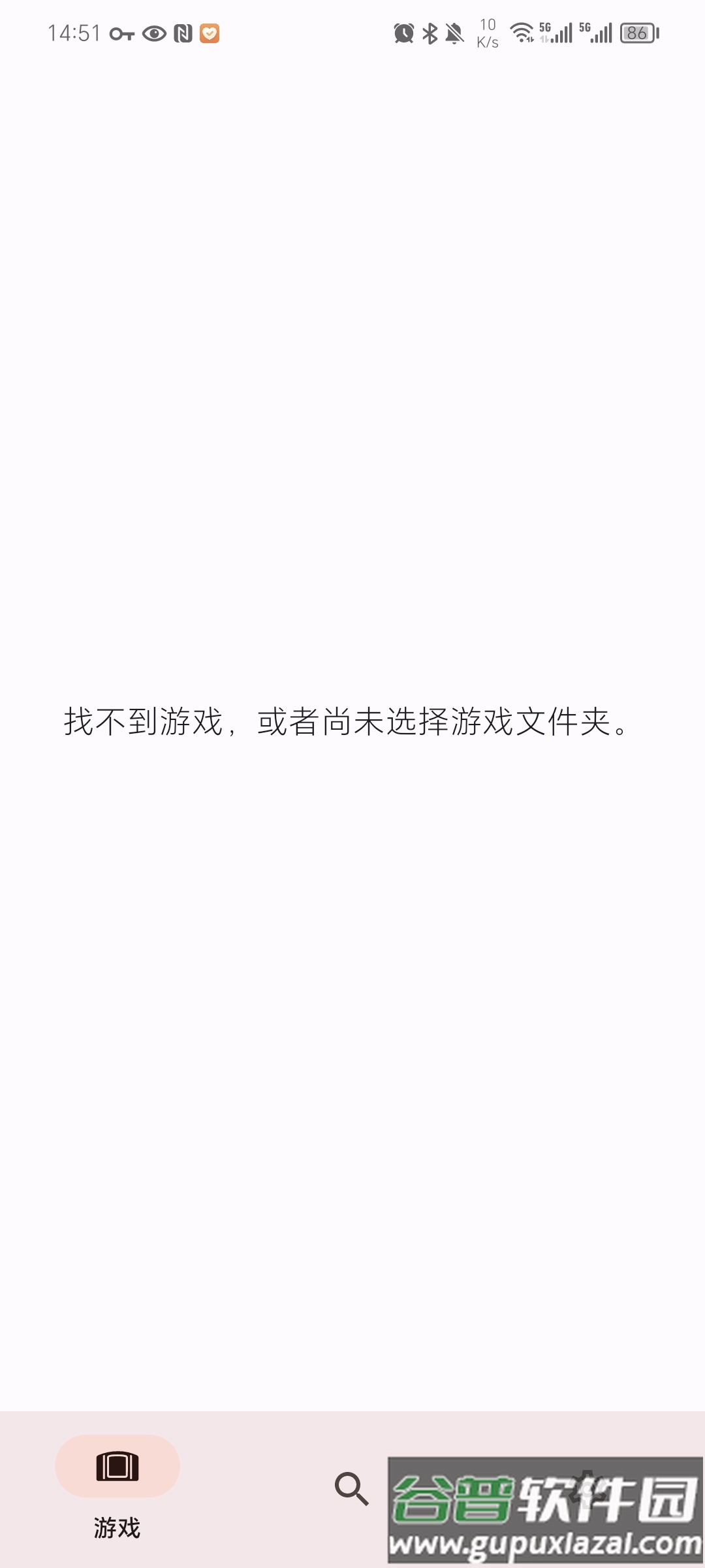 苏玉模拟器内置版(suyu ND)截图4